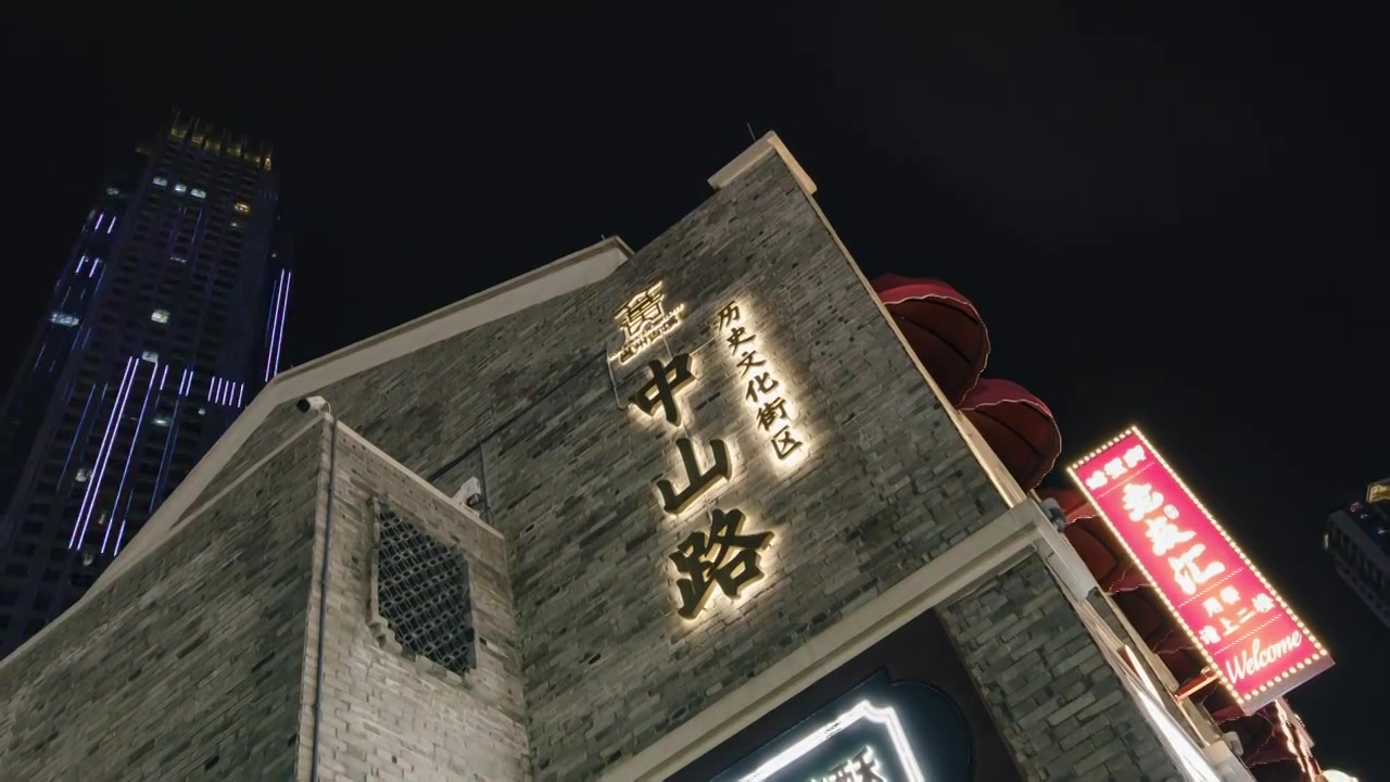 广西南宁中山路步行街美食街骑楼老街视频素材画面3