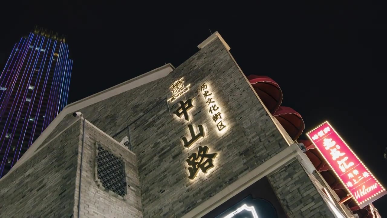 广西南宁中山路步行街美食街骑楼老街视频素材画面4