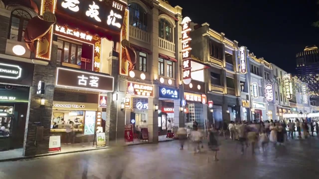 广西南宁中山路步行街美食街骑楼老街视频素材画面3