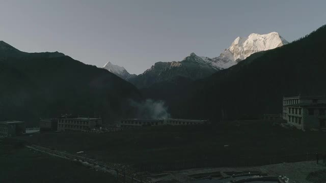 四川省稻城亚丁雪山视频素材