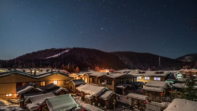 牡丹江雪乡星空视频下载