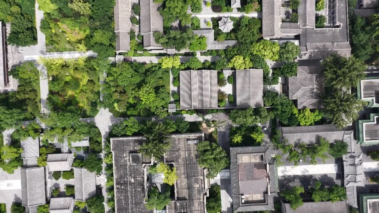 山西督军府旧址(晋商博物院)视频素材画面1