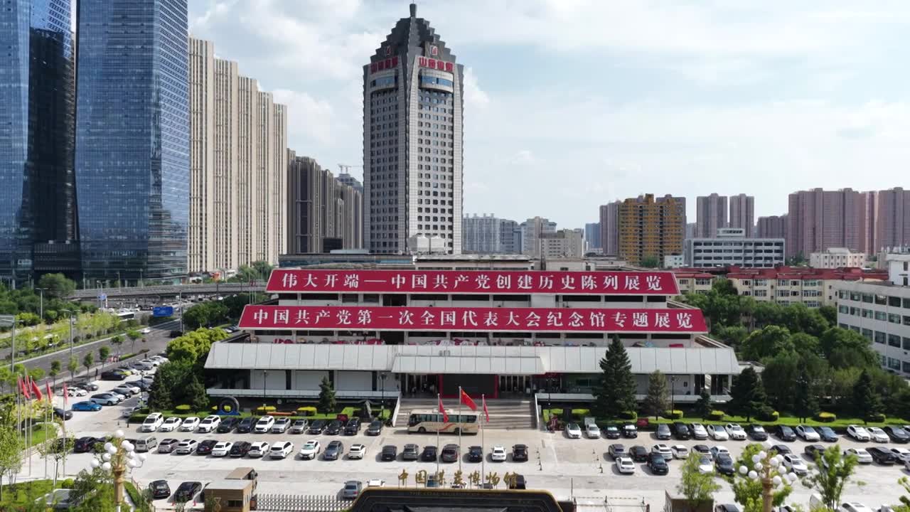 中国煤炭博物馆视频素材画面1