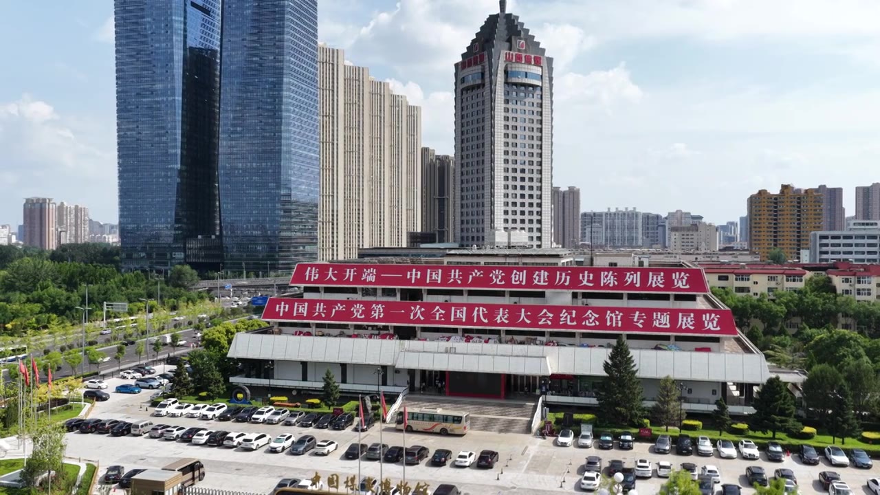 中国煤炭博物馆视频素材画面4