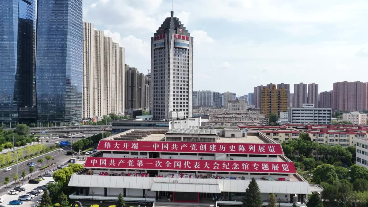 中国煤炭博物馆视频素材画面1