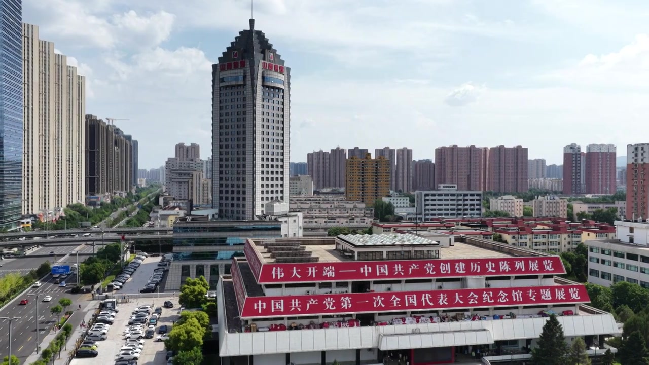中国煤炭博物馆视频素材画面3