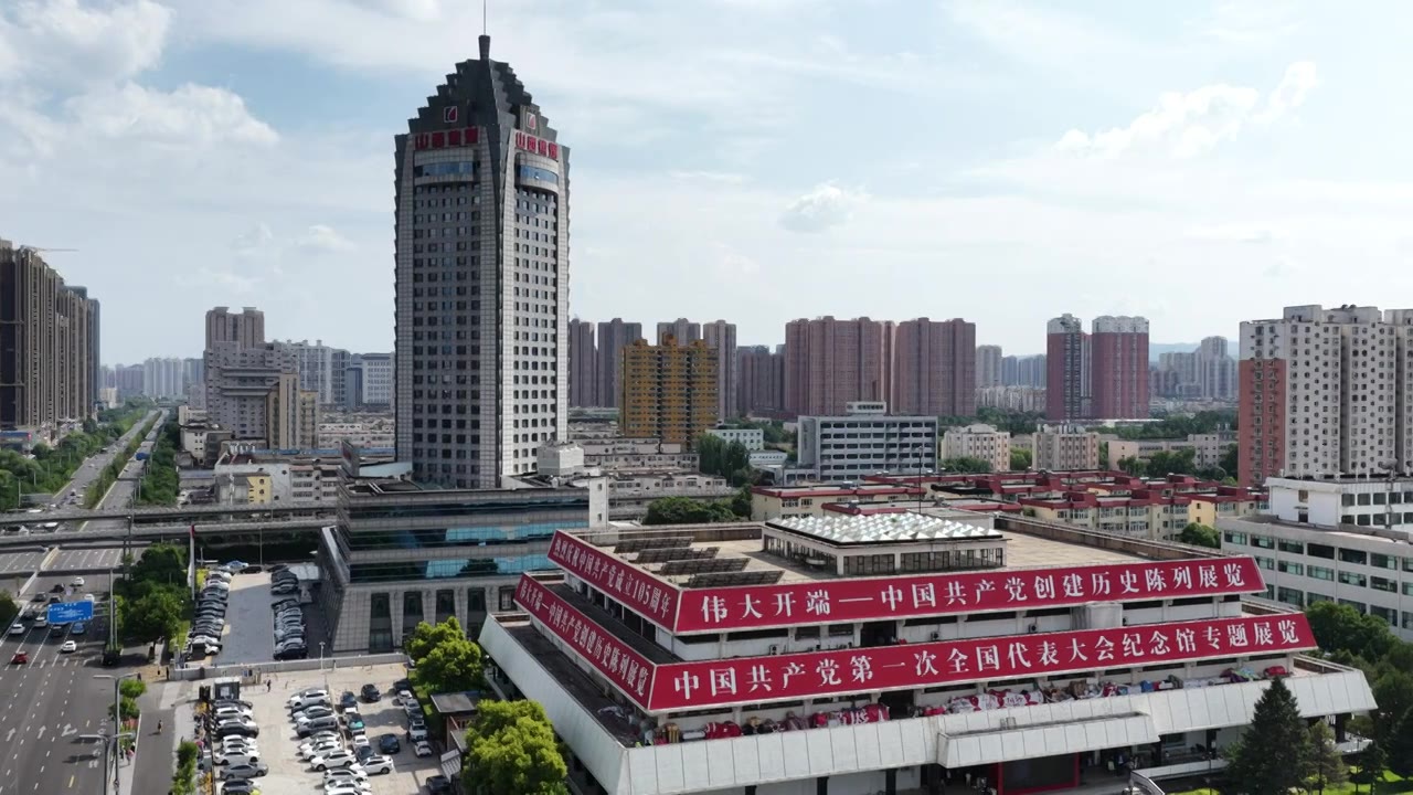 中国煤炭博物馆视频素材画面4