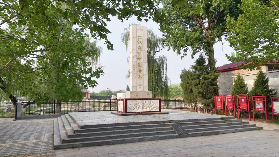 一亩泉纪念碑视频素材画面2