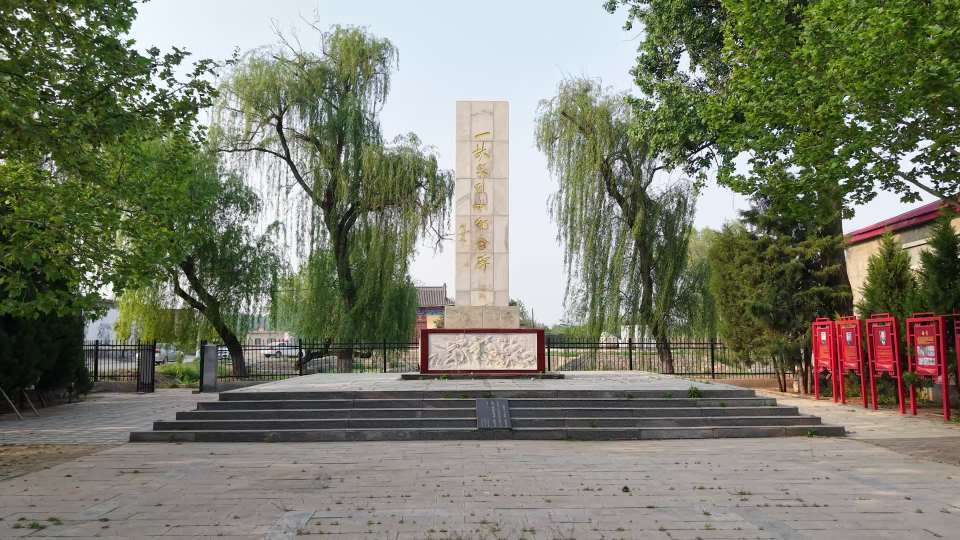 一亩泉纪念碑视频素材画面1