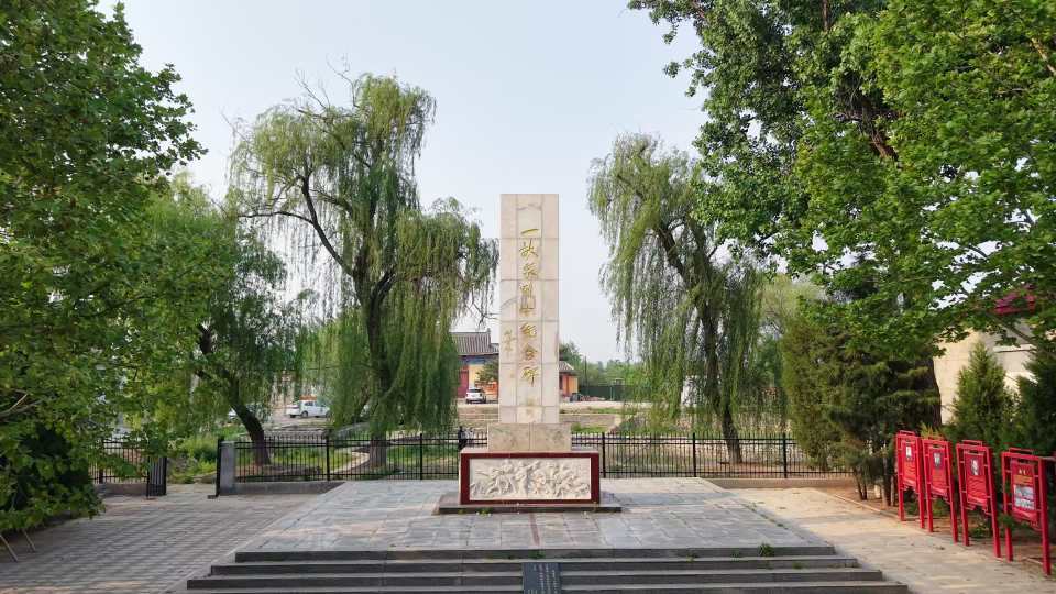 一亩泉纪念碑视频素材画面2