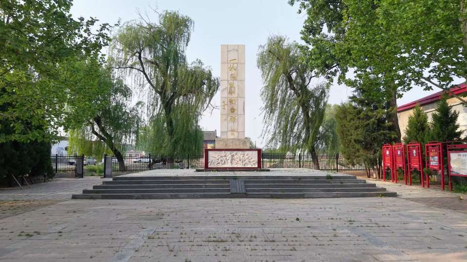 一亩泉纪念碑视频素材画面1