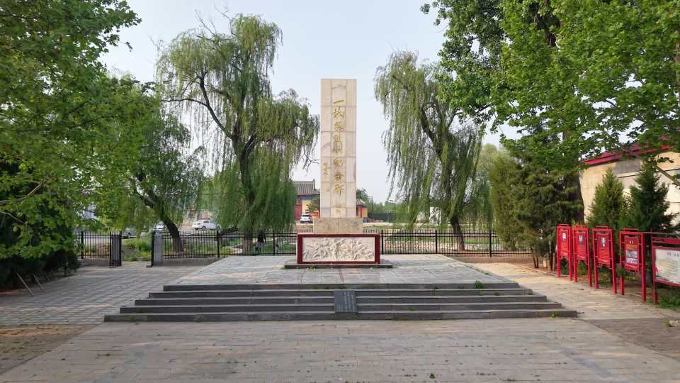 一亩泉纪念碑视频素材画面2