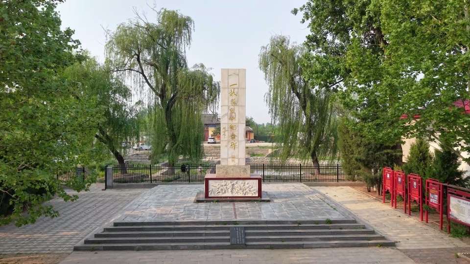 一亩泉纪念碑视频素材画面4