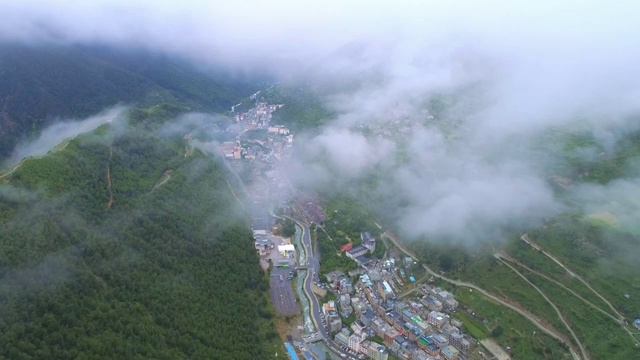 云雾 峡谷 四川 四姑娘山视频素材