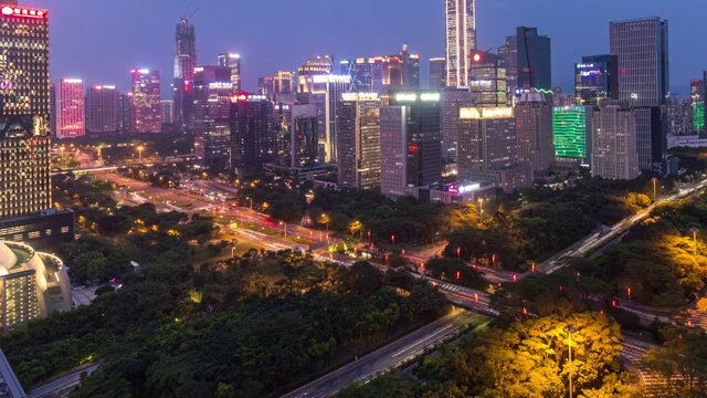 中国广东省深圳福田CBD城市天际线夜景 4K延时摄影视频素材