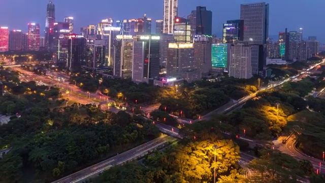 中国广东省深圳福田CBD城市天际线夜景 4K延时摄影视频素材