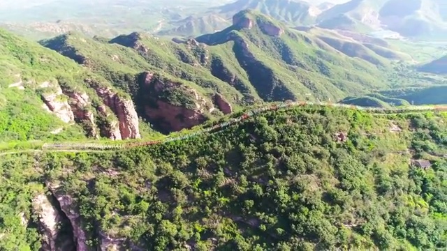 航拍河北省邢台天台山视频素材