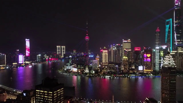 中国上海外滩陆家嘴灯光秀夜景航拍视频下载