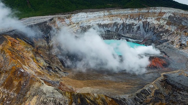 Poás火山国家公园视频素材