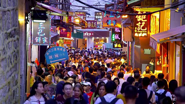 澳门视频素材画面2