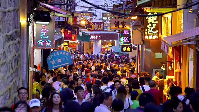 澳门视频素材画面4