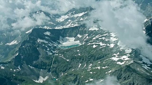 陶恩山(景观)视频素材