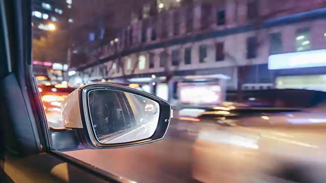 T/L WS PAN POV Driving Through Beijing Urban Street /北京，中国视频素材