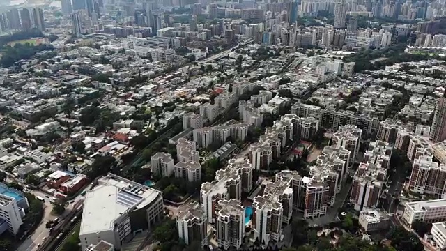 香港城市的城市扩张，九龙塘视频素材