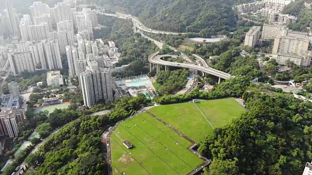 香港城市的城市扩张，九龙塘视频素材