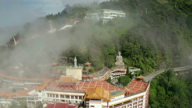 云顶高原金瑞洞寺鸟瞰图视频素材