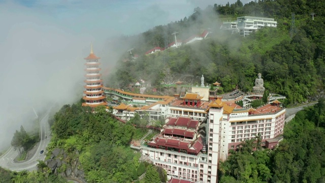 云顶高原金瑞洞寺鸟瞰图视频素材