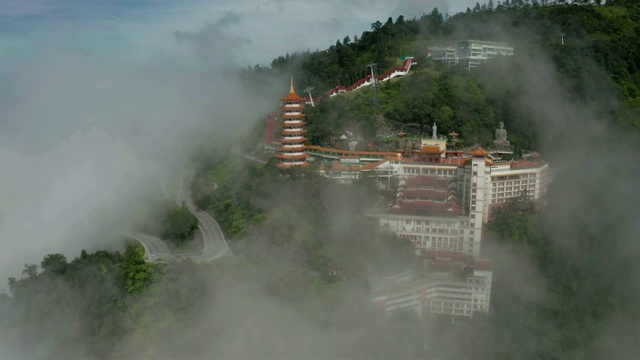 云顶高原金瑞洞寺鸟瞰图视频素材