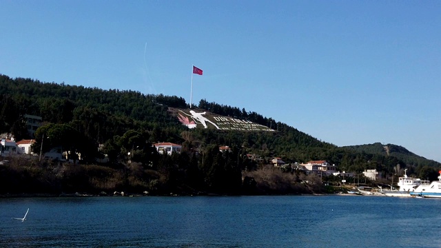 海鸥和加里波利战役纪念馆，卡纳卡莱海峡，土耳其加里波利视频素材