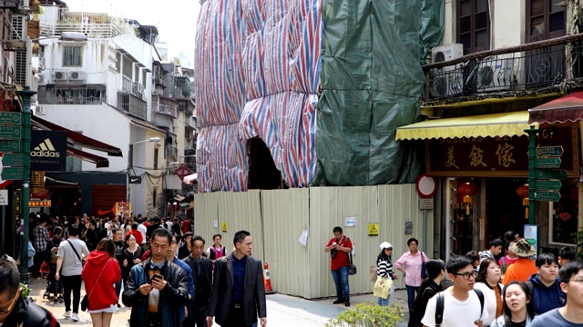 中国澳门的城市街道视频下载