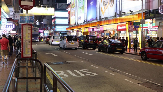 中国香港角步行街孟视频下载