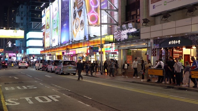 中国香港角步行街孟视频素材