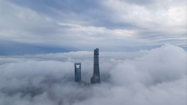 上海云顶视频素材