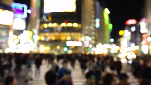 日本东京涩谷区的人行道视频素材