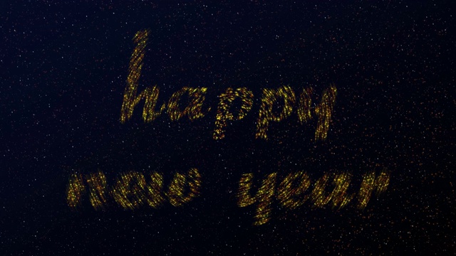 新年烟花动画视频素材画面2