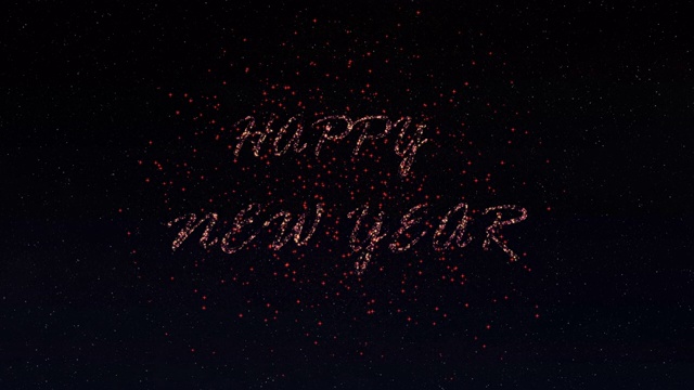 动画颗粒金色烟花文字在夜空中透露新年快乐、节日喜庆。视频素材画面1