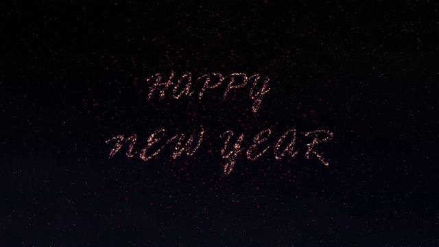 动画颗粒金色烟花文字在夜空中透露新年快乐、节日喜庆。视频素材画面2