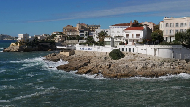 Vallon des Auffes，第七区，马赛，Bouches du rhone，法国视频素材