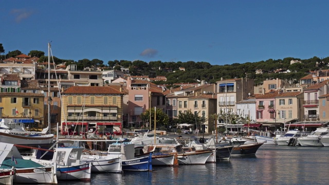 卡西斯有你Bouches Rhô尼警局,Provence-Alpes-Cô调遣d 'Azur,法国视频下载