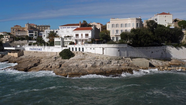 Vallon des Auffes，第七区，马赛，Bouches du rhone，法国视频素材