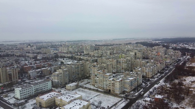 Chervonograd，乌克兰视频素材