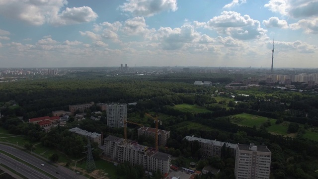 空中夏季城市景观莫斯科，俄罗斯视频素材