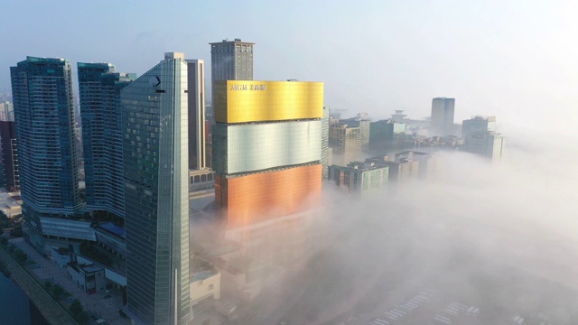 中国澳门现代摩天大楼的无人机视角视频素材画面2