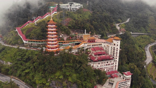 马来西亚峡高地视频素材