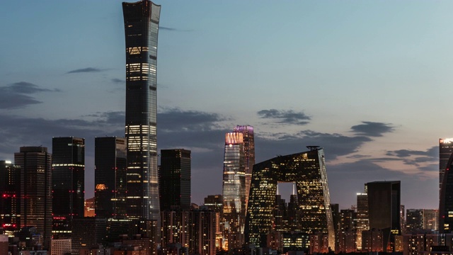 北京天际线和黄昏市中心T/L ZI鸟瞰图/中国北京视频素材画面2