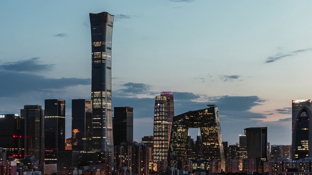 北京天际线和黄昏市中心T/L ZI鸟瞰图/中国北京视频素材画面3